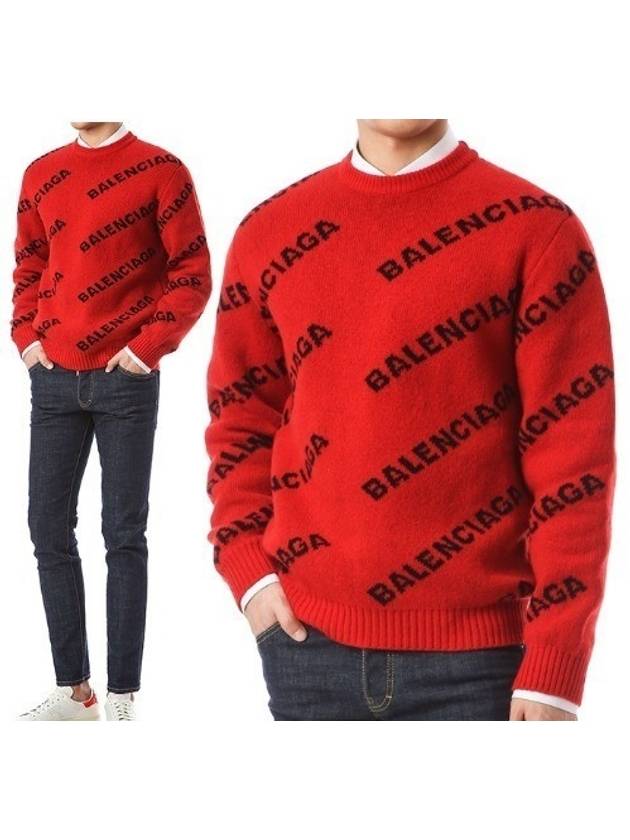 multi logo knit - BALENCIAGA - BALAAN 9