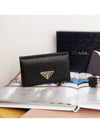 Vitello Move Triangle Logo Card Wallet Black - PRADA - BALAAN 2