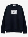 Men's Prorsum Label Cotton Sweatshirt Navy - BURBERRY - BALAAN 2