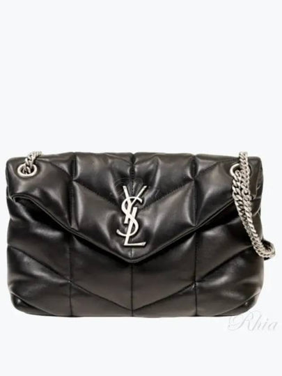 Puffer Quilted Lambskin Small Chain Shoulder Bag Black - SAINT LAURENT - BALAAN 2