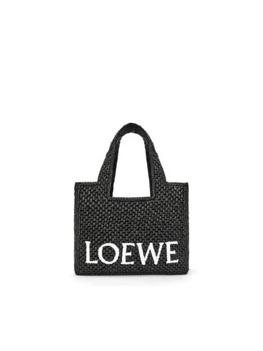 Women's Font Small Raffia Tote Bag Black - LOEWE - BALAAN 2