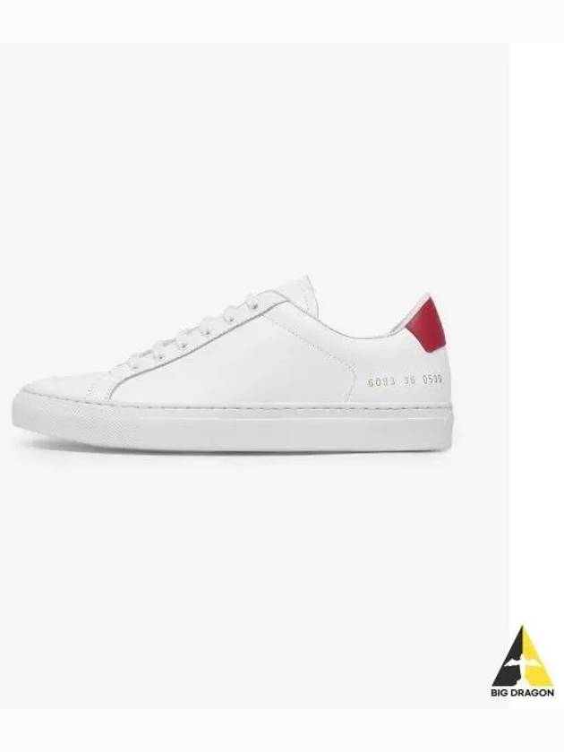 Retro Sneakers White Red 60930539 - COMMON PROJECTS - BALAAN 1