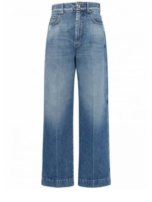 CONIO 22186055 008 22186055600 Crop Jeans - MAX MARA - BALAAN 1