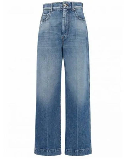 Conio Cropped Straight Jeans Blue - MAX MARA - BALAAN 2