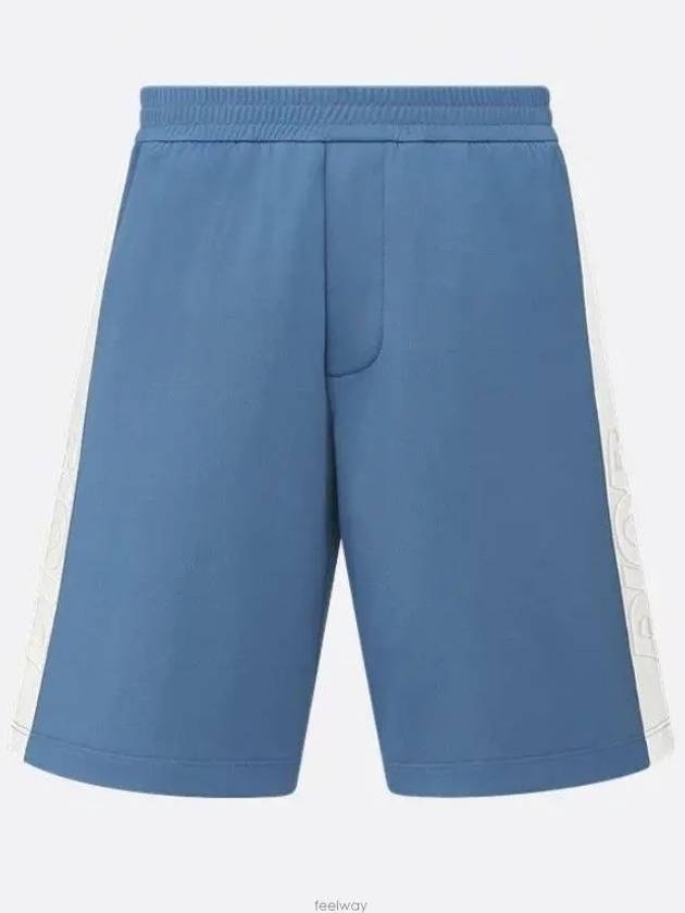 Stripe Detail Track Shorts Blue - DIOR - BALAAN 2