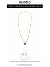 Mini Pop Ache Pendant Gold Malachite Chain Necklace 147992F 83 TPM - HERMES - BALAAN 2