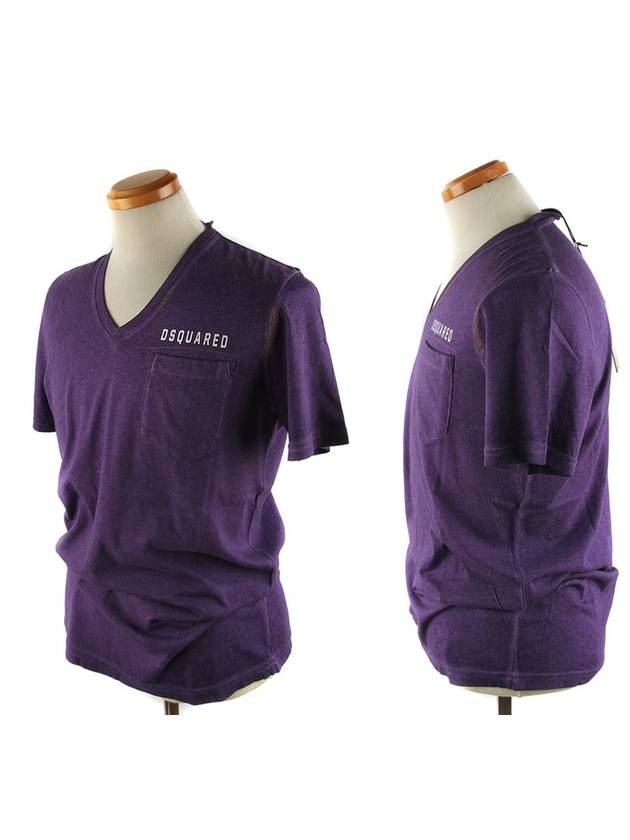 Vintage V-Neck Washed Short-Sleeved T-Shirt Purple - DSQUARED2 - BALAAN 2