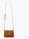 Loulou Toy Suede Leather Shoulder Bag Cinnamon - SAINT LAURENT - BALAAN 2