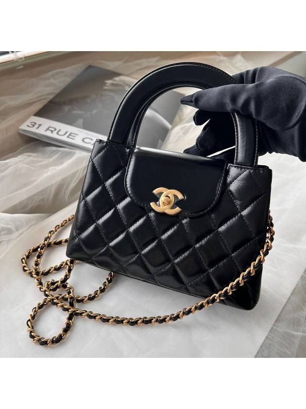 CC Logo Mini Leather Tote Bag Black - CHANEL - BALAAN 2