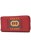 Women s Unused Strip logo printed zipper long wallet 496317 - GUCCI - BALAAN 2