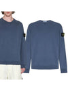 OLD Treatment Wappen Patch Crew Neck Sweatshirt Avio Blue - STONE ISLAND - BALAAN 2