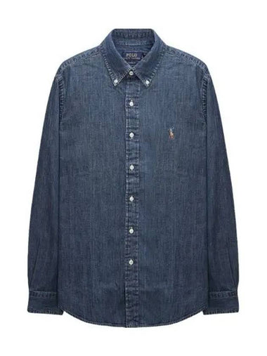 Pony logo embroidered denim shirt - POLO RALPH LAUREN - BALAAN 1