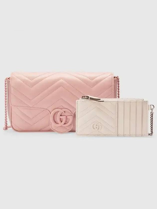 GG Marmont Mini Bag Light Pink - GUCCI - BALAAN 2