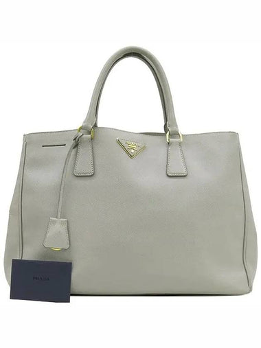 BN1844 tote bag - PRADA - BALAAN 1