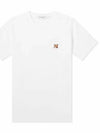 Fox Head Patch Classic Short Sleeve T-Shirt White - MAISON KITSUNE - BALAAN 2