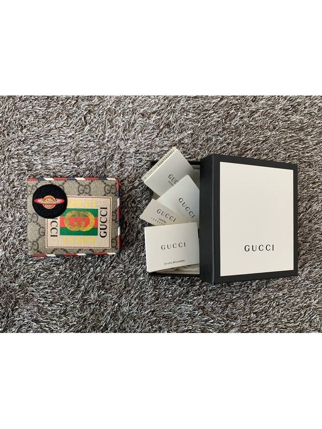 Courier GG Supreme Bicycle Wallet - GUCCI - BALAAN 8