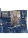 Men's Dark Reveal Wash Sexy Twist Jeans Blue - DSQUARED2 - BALAAN 5