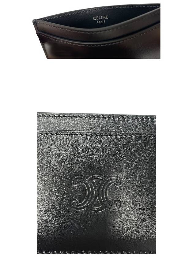 Satinated Calfskin Triomphe Embossed Card Wallet Black - CELINE - BALAAN 6