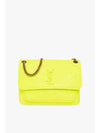 Nikki Medium Leather Shoulder Bag Yellow - SAINT LAURENT - BALAAN 2