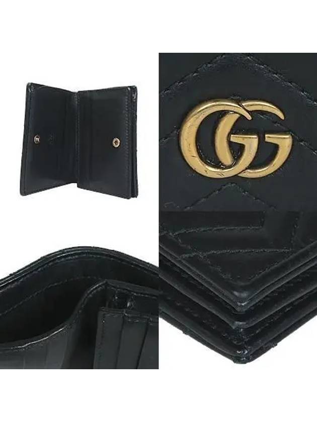 466492 Half wallet - GUCCI - BALAAN 5