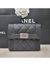 Boy  Small Flap Wallet Caviar Leather & Ruthenium Black - CHANEL - BALAAN 2