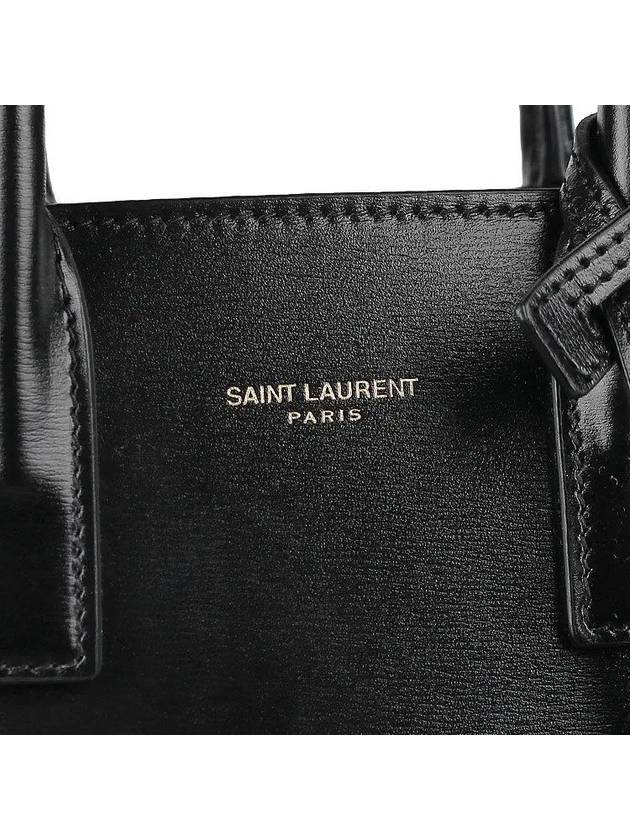 Women's Sac De Jour Tote Bag Black - SAINT LAURENT - BALAAN 5