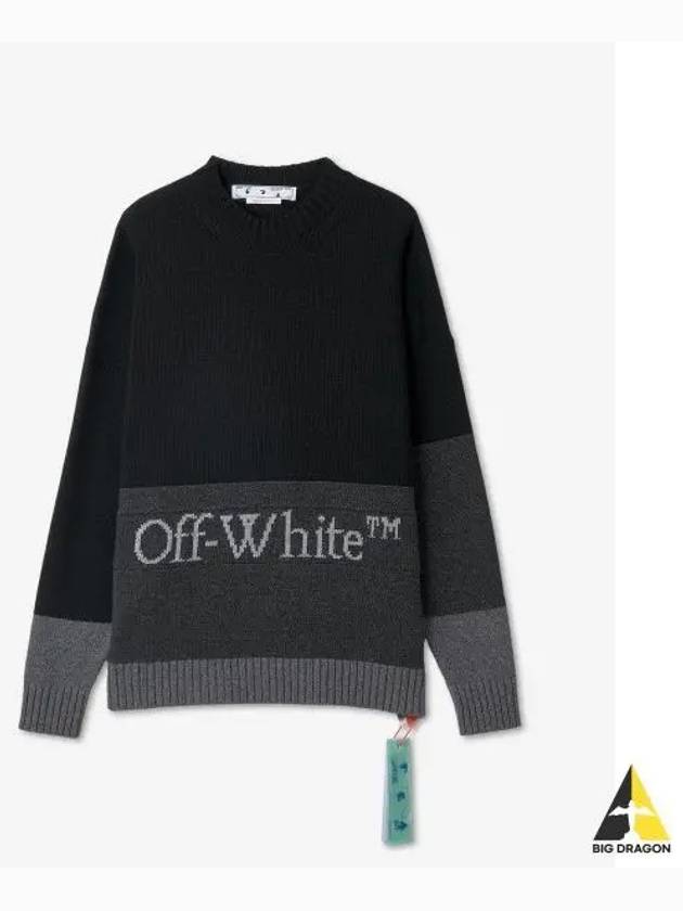 intarsia logo wool sweater OMHE048C99KNI0031001 - OFF WHITE - BALAAN 2