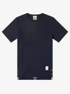 Men's Center Back Striped Short Sleeve T-Shirt Navy - THOM BROWNE - BALAAN 3