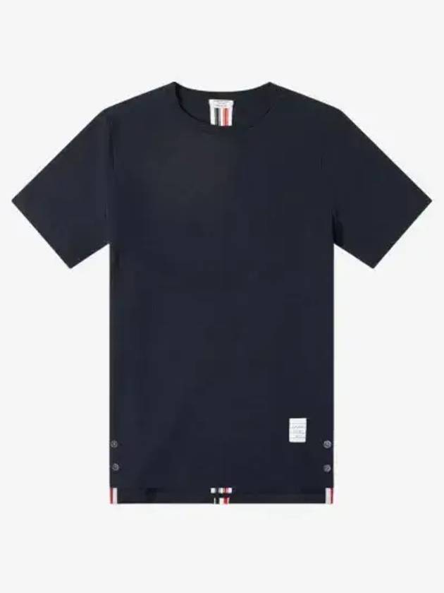 Men's Center Back Striped Short Sleeve T-Shirt Navy - THOM BROWNE - BALAAN 3