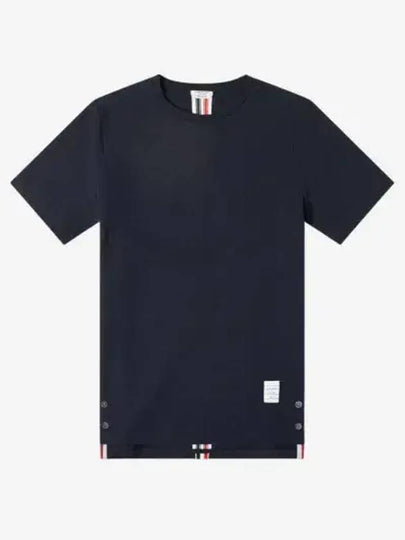 Men's Center Back Striped Short Sleeve T-Shirt Navy - THOM BROWNE - BALAAN 2