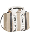 Woody Linen Canvas Calfskin Tote Bag White Navy - CHLOE - BALAAN 4