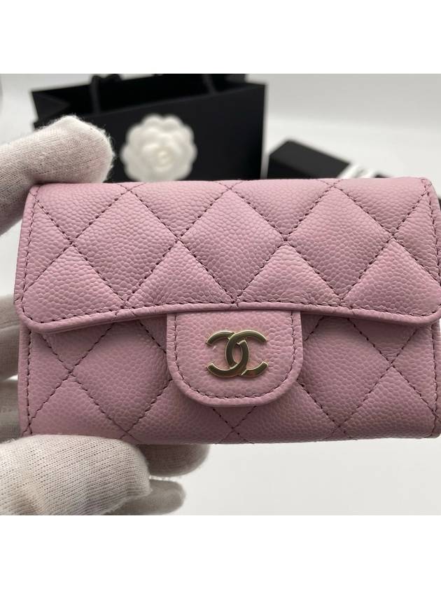 Classic snap card wallet caviar lavender gold AP0214 - CHANEL - BALAAN 3