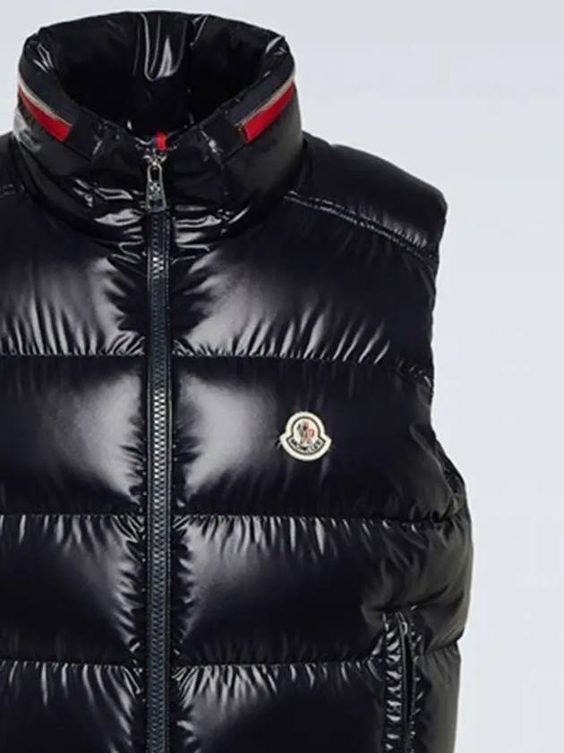 Woods Ouse Down Vest Navy - MONCLER - BALAAN 6