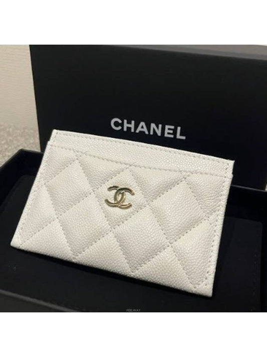 Women's Classic Gold CC Logo Card Wallet White - CHANEL - BALAAN 2