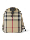 Check Backpack Charm Key Holder Beige - BURBERRY - BALAAN 5