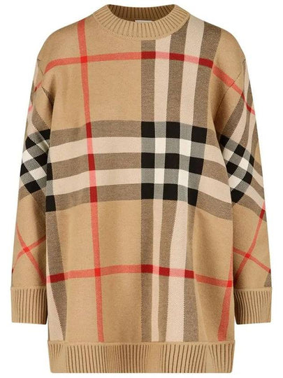 Check Technical Jacquard Wool Knit Top Beige - BURBERRY - BALAAN 2