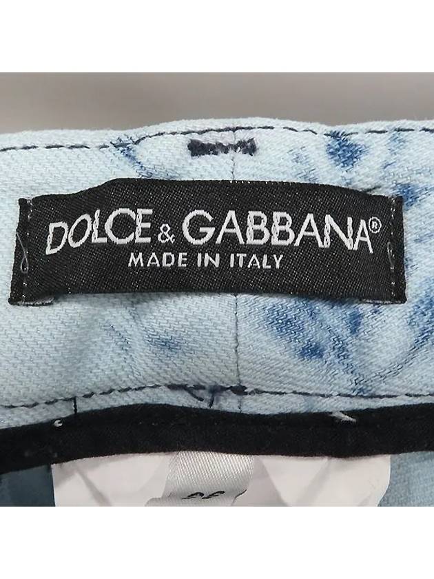 G8571 Silver logo decorated light blue women s denim pants - DOLCE&GABBANA - BALAAN 4