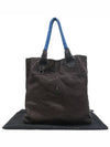 Henry Beguelin brown color shoulder bag - HENRY BEGUELIN - BALAAN 1