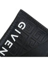 Logo 4G Monogram Card Wallet Black - GIVENCHY - BALAAN 9