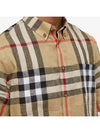 Linen Tartan Check Short Sleeve Shirt Brown - BURBERRY - BALAAN 3