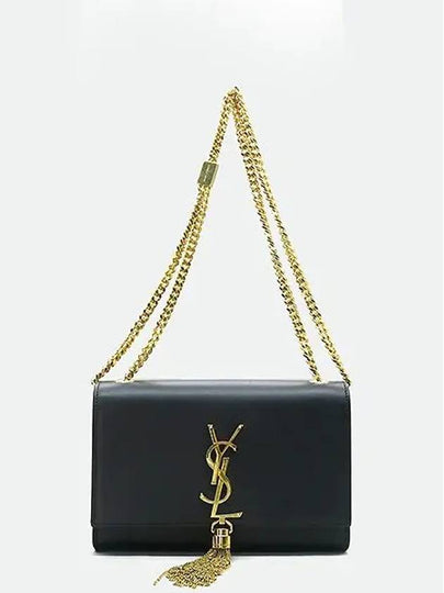 474366 Crossbody Bag - SAINT LAURENT - BALAAN 2