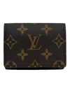 Enveloppe Carte De Visite Monogram Card Wallet Brown - LOUIS VUITTON - BALAAN 3