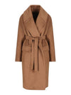 Atelier Cashmere Coat Brown 2421016025600 - MAX MARA - BALAAN 1