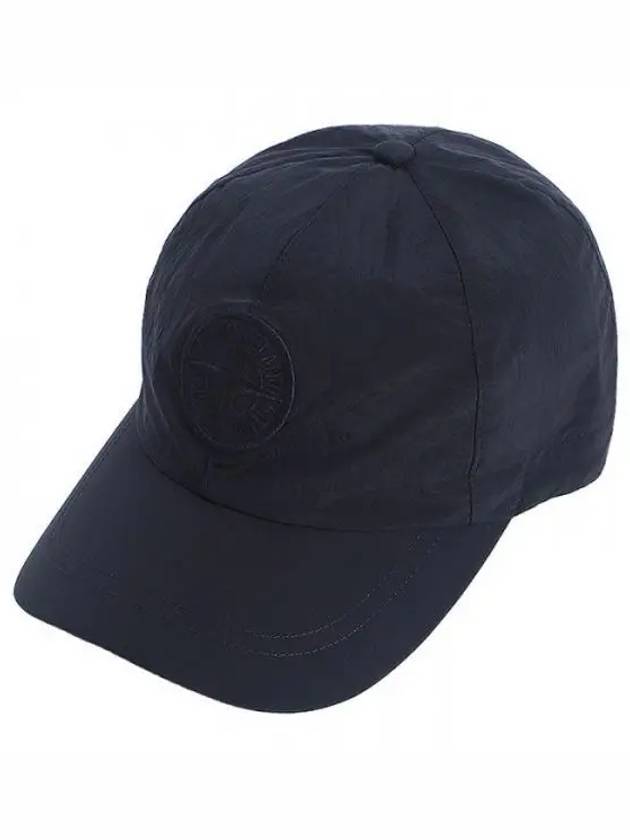 Nylon Logo Ball Cap Black - STONE ISLAND - BALAAN 2