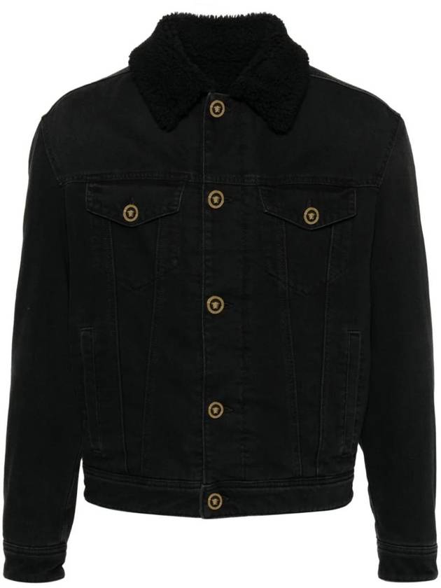 Shearling Collar Cotton Denim Jacket Black - VERSACE - BALAAN 1