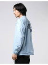 SB Shield Coaches Jacket Light Blue - NIKE - BALAAN 3