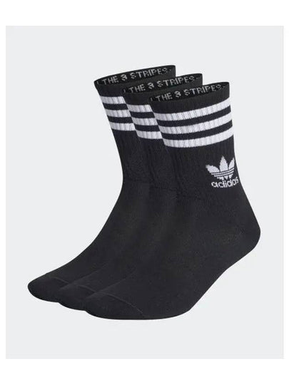 Logo Mid Cut Crew Socks 3 Pack Set Black - ADIDAS - BALAAN 2