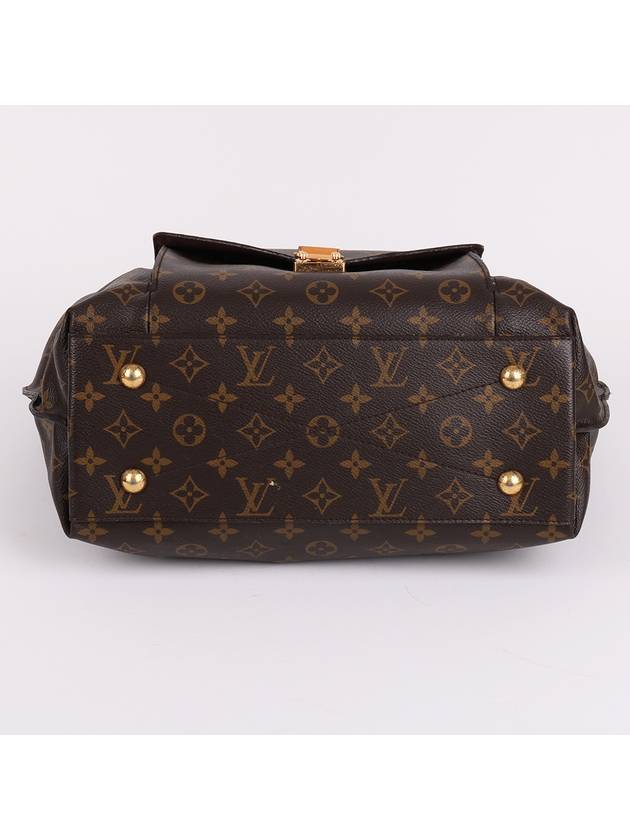 Monogram Metis Top Handle Shoulder Bag M40781 - LOUIS VUITTON - BALAAN 8