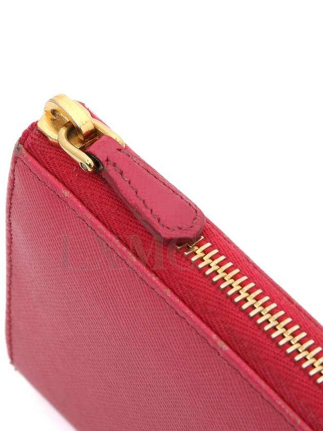 Saffiano Long Wallet Pink Gold Zipper 1M1183 - PRADA - BALAAN 6