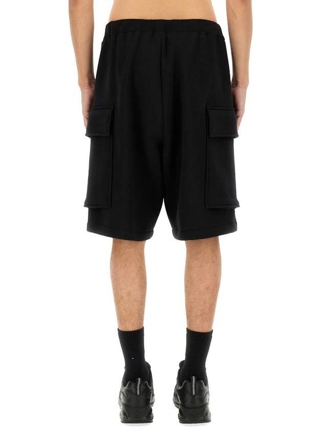 Dsquared2 Bermuda Cargo - DSQUARED2 - BALAAN 3